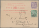Dominica - Ganzsachen: 1882, "DOMINICA (DOMINIQUE) POST CARD" Provisional Postal Stationery Form Fra - Dominica (1978-...)