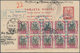 Dominikanische Republik: 1920, 2 C Carmine Postal Stationery Card, Uprated With Block Of Ten 1/2 C L - Dominican Republic