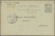 Französisch-Guyana: 1899 "Dreyfus Affair": Printed Postal Stationery Card 10c. Used From Cayenne To - Unused Stamps