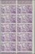 Französisch-Guyana: 1946, From Tchad To Rhine Complete Set Of Six In IMPERFORATE Blocks Of Ten, Mint - Ongebruikt