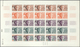 Französisch-Westafrika: 1958. Complete Issue "Stamp Day 1958" (1 Value) In 5 Different Color Proof S - Andere & Zonder Classificatie