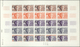 Französisch-Westafrika: 1958. Complete Issue "Stamp Day 1958" (1 Value) In 5 Different Color Proof S - Other & Unclassified