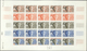 Delcampe - Französisch-Westafrika: 1958. Complete Issue "Stamp Day 1958" (1 Value) In 5 Different Color Proof S - Other & Unclassified