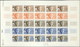 Delcampe - Französisch-Westafrika: 1958. Complete Issue "Stamp Day 1958" (1 Value) In 5 Different Color Proof S - Other & Unclassified