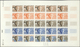 Delcampe - Französisch-Westafrika: 1958. Complete Issue "Stamp Day 1958" (1 Value) In 5 Different Color Proof S - Andere & Zonder Classificatie