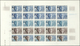 Französisch-Westafrika: 1959. Complete Issue "Stamp Day 1959" (1 Value) In 3 Different Color Proof S - Other & Unclassified