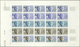 Delcampe - Französisch-Westafrika: 1959. Complete Issue "Stamp Day 1959" (1 Value) In 3 Different Color Proof S - Other & Unclassified