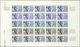 Delcampe - Französisch-Westafrika: 1959. Complete Issue "Stamp Day 1959" (1 Value) In 3 Different Color Proof S - Andere & Zonder Classificatie