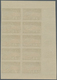 Französische Gebiete In Der Antarktis: 1963, 5fr. Crozet Islands, Imperforate Marginal Block Of Ten - Sonstige & Ohne Zuordnung