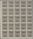 Italienisch-Somaliland: 1939, 10 Cent. Brown With Overprint On Top In Block Of 20 Items, Mint Never - Somalië