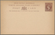 Jungferninseln / Virgin Islands: 1887 Two Unused Postal Stationery Cards Penny Halfpenny Brown Victo - British Virgin Islands