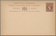 Jungferninseln / Virgin Islands: 1887 Two Unused Postal Stationery Cards Penny Halfpenny Brown Victo - Britse Maagdeneilanden