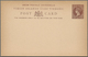 Jungferninseln / Virgin Islands: 1887 Two Unused Postal Stationery Cards Penny Halfpenny Brown Victo - British Virgin Islands