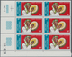 Komoren: 1975, Traditional Dances Complete Set Of Two In Blocks Of Six From Lower Left Corner With P - Comoren (1975-...)