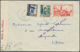 Marokko: 1951, "PAS DE SERVICE VIA ISRAEL", Violet Straight Line On Cover From Morocco 9.1.51 To Bey - Unused Stamps