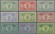 Neue Hebriden: 1911, Definitives: Weapons And Totem Poles With Watermark, MNH (Yv. No. 38-48). - Other & Unclassified