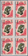 Neue Hebriden: 1977, French Value Definitive Issue Part Set Of Ten With LOCAL OVERPRINT Of New Curre - Other & Unclassified