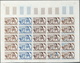 Niger: 1965. Complete Set "Adult Education" (4 Values) In 4 Color Proof Sheets Of 25. Each Sheet Cut - Unused Stamps
