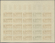 Delcampe - Niger: 1965. Complete Set "Adult Education" (4 Values) In 4 Color Proof Sheets Of 25. Each Sheet Cut - Ongebruikt