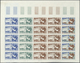 Delcampe - Niger: 1965. Complete Set "Adult Education" (4 Values) In 4 Color Proof Sheets Of 25. Each Sheet Cut - Unused Stamps