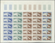 Delcampe - Niger: 1965. Complete Set "Adult Education" (4 Values) In 4 Color Proof Sheets Of 25. Each Sheet Cut - Ongebruikt
