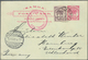 Samoa: 1886-88 Postal Stationery REPLY Card 1d. Carmine, Printed For The Private Post Of J. Davis, U - Samoa