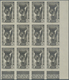 Senegal: 1938, Definitives "Senegalese Woman", 1.75fr. Grey-black Instead Of Issued Ultramarine, Imp - Other & Unclassified