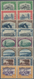 Südwestafrika: 1931, Pictorial Definitives Complete Set Of 14 Incl. Airmails In Se-tenant Horizontal - South West Africa (1923-1990)