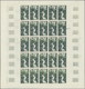 Togo: 1954. Complete Issue "Freight Highway" (1 Value) In 4 Different Color Proof Sheets Of 25. Each - Togo (1960-...)