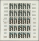 Togo: 1954. Complete Issue "Freight Highway" (1 Value) In 4 Different Color Proof Sheets Of 25. Each - Togo (1960-...)