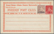 Trinidad Und Tobago: 1879/1882, Three Official Pre-paid Postcard Forms: 1. HALFPENNY Mauve And (1d) - Trinidad & Tobago (1962-...)