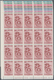 Venezuela: 1951, Coat Of Arms 'VENEZUELA ‘ Airmail Stamps Complete Set Of Nine In Blocks Of 20 From - Venezuela