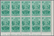 Delcampe - Venezuela: 1951, Coat Of Arms ‚TACHIRA‘ Normal Stamps Complete Set Of Seven In Blocks Of Ten From Lo - Venezuela