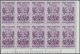 Delcampe - Venezuela: 1951, Coat Of Arms ‚TACHIRA‘ Normal Stamps Complete Set Of Seven In Blocks Of Ten From Lo - Venezuela