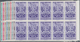 Venezuela: 1951, Coat Of Arms ‚TACHIRA‘ Airmail Stamps Complete Set Of Nine In Blocks Of Ten From Ri - Venezuela