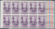 Venezuela: 1951, Coat Of Arms 'ZULIA‘ Normal Stamps Complete Set Of Seven In Blocks Of Ten From Left - Venezuela