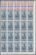 Venezuela: 1951, Coat Of Arms 'ANZOATEGUI‘ Normal Stamps Complete Set Of Seven In Blocks Of 20 From - Venezuela