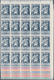 Venezuela: 1952, Coat Of Arms 'BOLIVAR‘ Normal Stamps Complete Set Of Seven In Blocks Of 20 From Upp - Venezuela