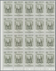 Venezuela: 1952, Coat Of Arms 'LARA‘ Airmail Stamps Complete Set Of Nine In Blocks Of 20 From Lower - Venezuela