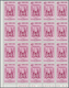 Venezuela: 1952, Coat Of Arms 'LARA‘ Airmail Stamps Complete Set Of Nine In Blocks Of 20 From Lower - Venezuela