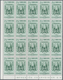 Delcampe - Venezuela: 1952, Coat Of Arms 'LARA‘ Airmail Stamps Complete Set Of Nine In Blocks Of 20 From Lower - Venezuela