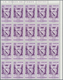 Venezuela: 1952, Coat Of Arms 'MIRANDA‘ Normal Stamps Complete Set Of Seven In Blocks Of 20 From Upp - Venezuela