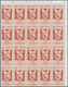 Venezuela: 1952, Coat Of Arms 'MIRANDA‘ Normal Stamps Complete Set Of Seven In Blocks Of 20 From Upp - Venezuela