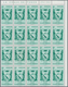 Delcampe - Venezuela: 1952, Coat Of Arms 'MIRANDA‘ Normal Stamps Complete Set Of Seven In Blocks Of 20 From Upp - Venezuela