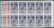 Venezuela: 1952, Coat Of Arms 'SUCRE‘ Airmail Stamps Complete Set Of Nine In Blocks Of Ten From Righ - Venezuela
