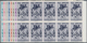 Venezuela: 1953, Coat Of Arms 'MONAGAS‘ Airmail Stamps Complete Set Of Nine In Blocks Of Ten From Ri - Venezuela