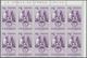 Venezuela: 1953, Coat Of Arms 'FALCON‘ Normal Stamps Complete Set Of Seven In Blocks Of Ten From Rig - Venezuela