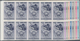 Venezuela: 1953, Coat Of Arms 'GUARICO‘ Airmail Stamps Complete Set Of Nine In Blocks Of Ten From Le - Venezuela