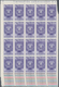 Venezuela: 1953, Coat Of Arms 'TRUJILLO‘ Airmail Stamps Complete Set Of Seven In Blocks Of 20 From U - Venezuela