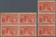 Vereinigte Staaten Von Amerika: $1.00 Columbus Issue (Scott No. 241), Never Hinged Block Of Four And - Other & Unclassified
